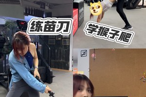 标题:女性篮球运动员如何在训练中实现使命感——策略、方法与实践指南